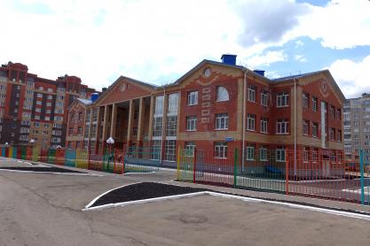 Саранск центр развития ребенка детский сад 7 саранск официальный сайт